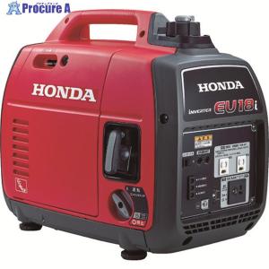 HONDA 正弦波インバーター搭載発電機 1.8kVA(交流/直流)  ▼116-5322 EU18IT JN  1台｜procure-a