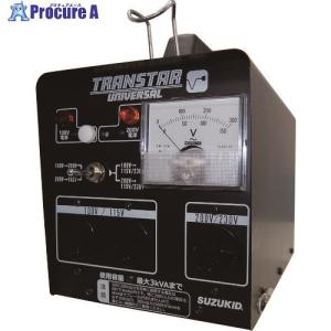 SUZUKID ポータブル変圧器 トランスターユニバーサル 昇降圧兼用  ▼116-6400 STU-312  1台｜procure-a