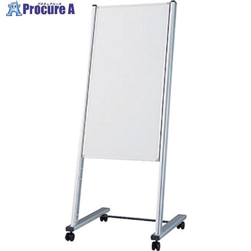 NAIKI 案内板  ■▼117-1192 MA954  1台