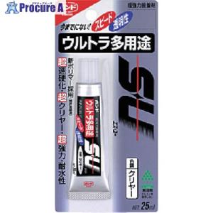 コニシ ボンド ウルトラ多用途SU 10ml クリヤー  ▼117-2339 04591  1個｜procure-a