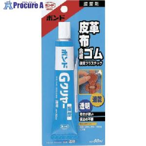 コニシ Gクリヤー ブリスター 50ml #14333  ■▼117-2350 GC-50B  10本｜procure-a