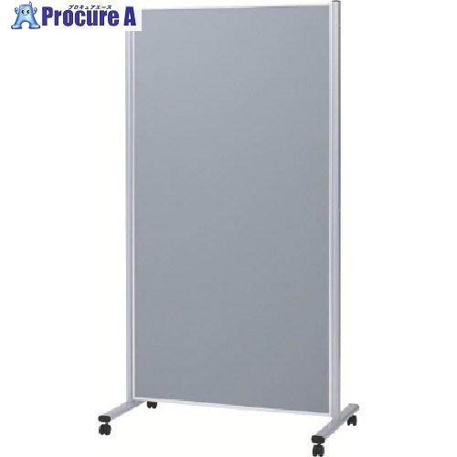 NAIKI 掲示パネル 982×550×1800  ■▼117-3411 FPD-36-C-LGL ...