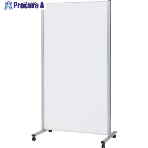 NAIKI 掲示パネル 982×550×1800  ■▼117-3474 FPD-36-SW  1台