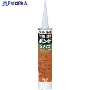 コニシ ボンド G77Z 330ml ×10本 : コンスト資材館 - 通販 - Yahoo