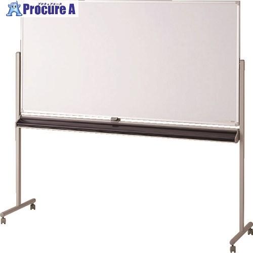 NAIKI 回転ホワイトボード  ■▼117-4317 BBE1304  1台