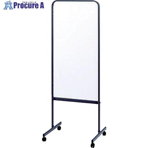 NAIKI 案内板  ■▼117-9054 NA-48  1台