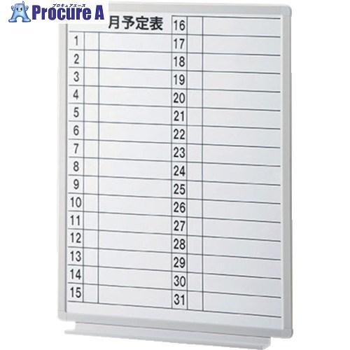 NAIKI 吊掛黒板  ■▼118-2271 BBL-3221T  1台