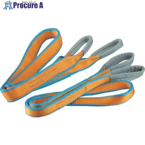 トーヨーセーフティ スリングベルト Jスリングベルト 50mm×4.0m  ■▼118-3006 J...