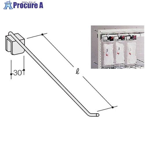 NAIKI フック  ■▼118-3416 NVF-410  1個