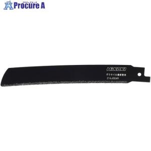 HiKOKI（ハイコーキ） HiKOKI CR17Y用セーバソーブレード NO.162 250L