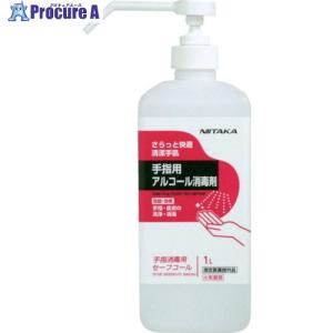 ニイタカ 手指消毒用ケア・コール 1L  ▼118-8416 270960  1本｜procure-a