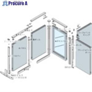 ナイキ 直線ポール  ■▼119-1196 BPT-21SP  1個｜procure-a