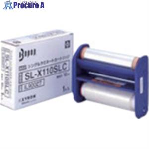 マックス（MAX） SL-S112NL シロ ビーポップ専用シート 100タイプ 白