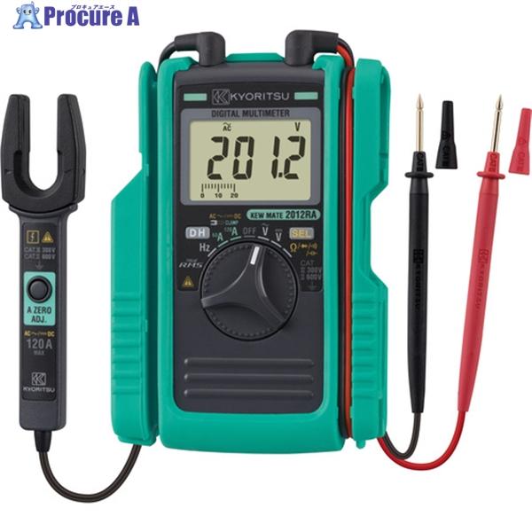 KYORITSU 2012RA AC/DCクランプ付デジタルマルチメータ  ▼120-0439 KE...