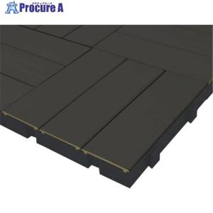 ミヅシマ e-デッキ2 化粧板＋ベース ブラック 450X450mm  ■▼120-3748 4041570  1枚｜procure-a