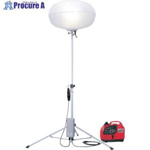 やまびこ 新ダイワ バルーン投光機50HZ 1000Wディーゼル発電機 全光式 