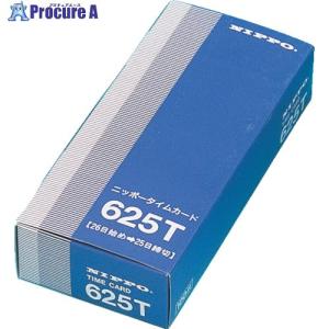 ニッポー（NIPPO） タイムレコーダー NTR-2700 時刻記録タイプ ▽773