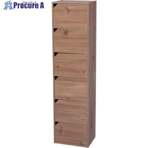 IRIS 250486 モジュールボックス扉付 ナチュラル  ■▼121-5087 MDB-6D-N...