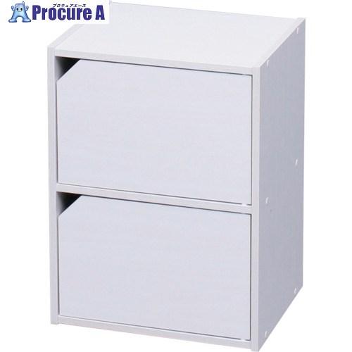 IRIS 250479 モジュールボックス扉付 オフホワイト  ■▼121-6593 MDB-2D-...