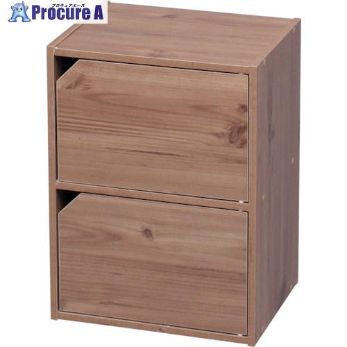 IRIS 250480 モジュールボックス扉付 ナチュラル  ■▼121-6616 MDB-2D-N...