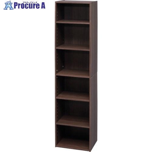 IRIS 250478 モジュールボックス可動棚 ウォールナット  ■▼121-6623 MDB-6...