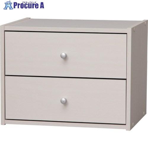 IRIS 227792 スタックボックス 引出付き  ■▼121-6636 STB-400H-WH ...