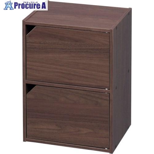 IRIS 250481 モジュールボックス扉付 ウォールナット  ■▼121-6659 MDB-2D...