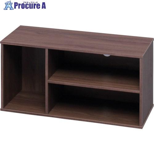 IRIS 250472 モジュールボックス ウォールナット  ■▼121-6669 MDB-3S-W...