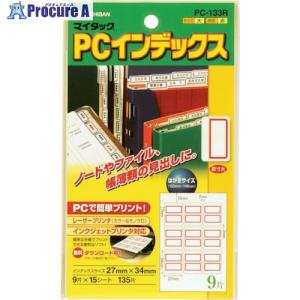 ニチバン PCラベルインデックスPC-133R  ■▼121-6989 PC-133R  (アカワク ダイ)  10個｜procure-a