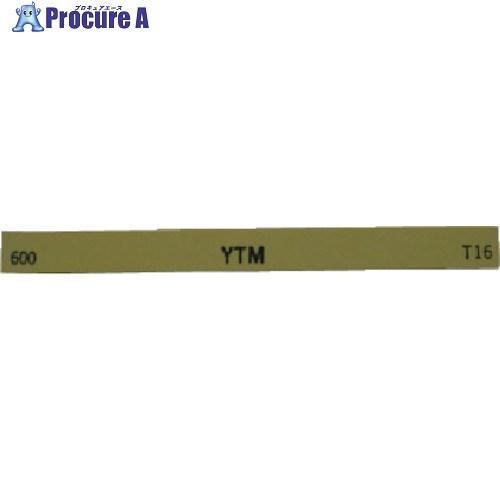 チェリー 金型砥石 YTM (10本入) 100X13X3 600  ▼121-8000 M43D ...