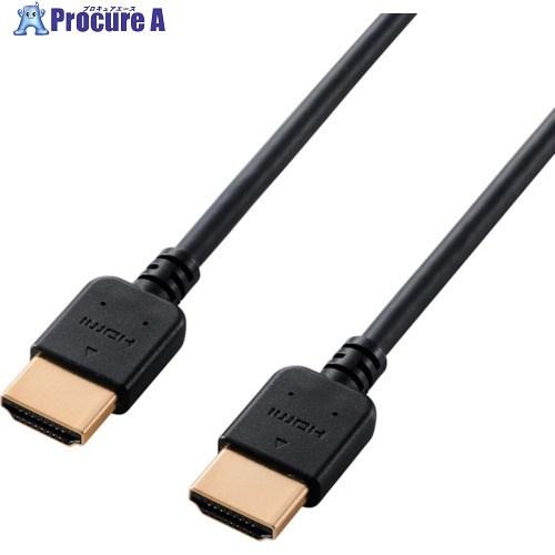 ELECOM HIGH SPEED HDMIケーブル(やわらか) 2.0m  ■▼121-9492 ...