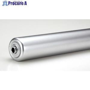 マキテック スチール製ローラーR5714P型300W軸付  ■▼122-7279