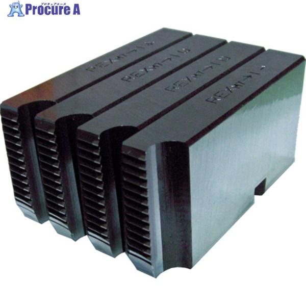 REX 自動切上チェーザ AC15A-20A  ▼122-8200 161407  1S