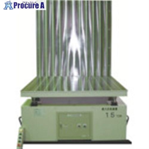 日向 90°反転機 モールドセーフ MS80  ■▼122-8552 MS80  1台