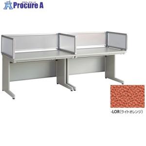 NAIKI デスクパネル(クロス) XED・XEDH・NED・NEDH・NELD型/ライトオレンジ/W783×D30×H350 ■▼122-8909 NE08SPE-LOR 1枚