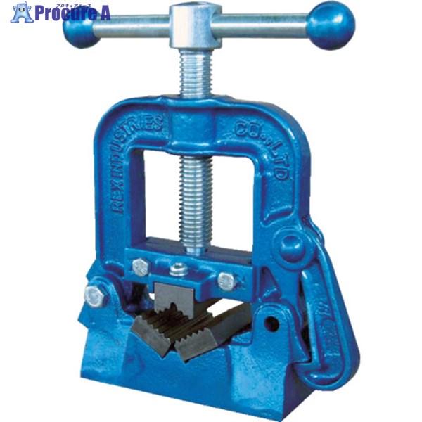 REX パイプバイス No.4 PVー4  ▼122-9176 1201V4  1台