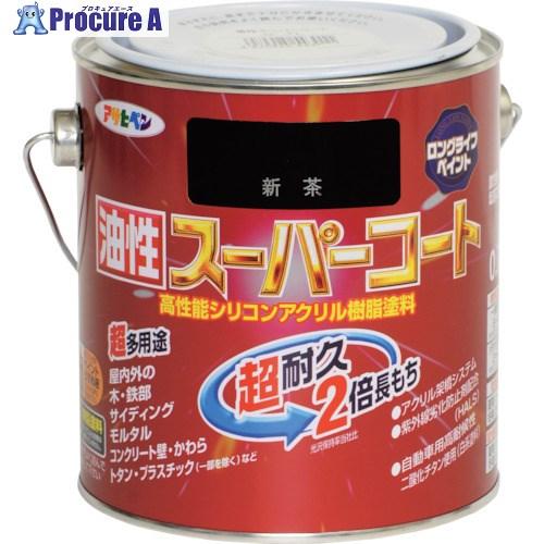 アサヒペン 油性スーパーコート 0.7L 新茶  ■▼122-9811 543226  6缶