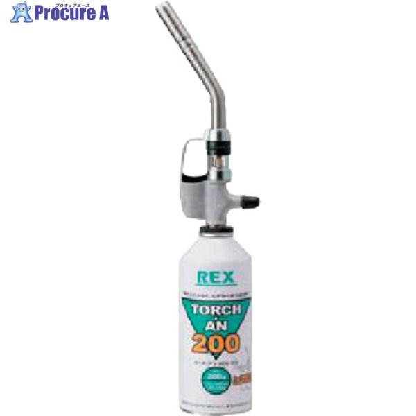 REX ガストーチ トーチ・アン・Hi ABT-22(ねじ込み式) 炎温度1600℃  ▼123-0...