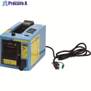 ニチバン TCE700-AFCU オートフィードカッターユニット部品番号7656 ニチバン TCE700-AFCU TCE-700用オートフィードカッターユニット 部品