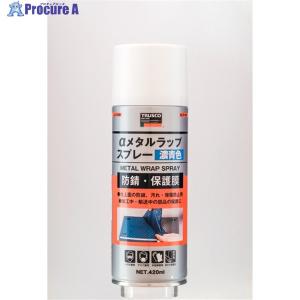 TRUSCO αメタルラップスプレー 青 420ml  ▼123-1944 ALP-MW 