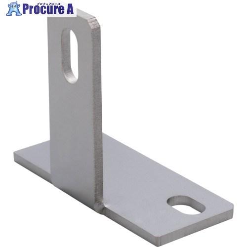 PISCO メインブロック 固定用ブラケット06-1B  ■▼123-2896 MZB061B  1...