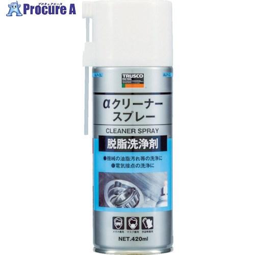 TRUSCO αクリーナースプレー 420ml  ▼123-3122 ALP-CL  1本