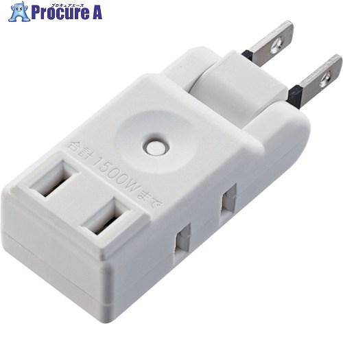 予約注文 ELECOM マイクロタップ(3個口) ホワイト  ■▼123-3281 AVT-M01-...