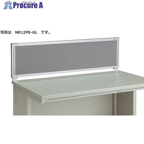 NAIKI デスクパネル(クロス) XEHH型/グレー/W2000×D30×H350  ■▼123-...