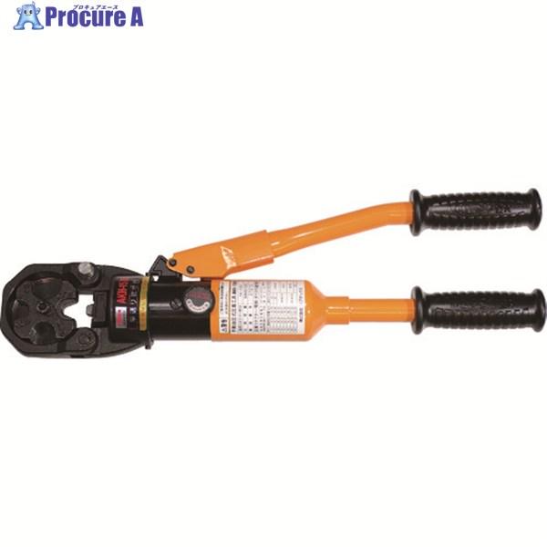 エビ 手動油圧式圧着工具 使用範囲14〜150  ▼123-8809 AKH150S  1台 ●YA...