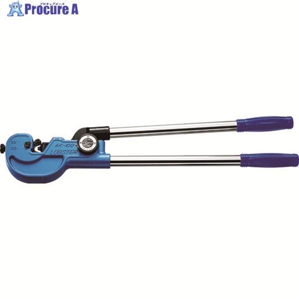 エビ 強力型圧着工具 使用範囲22・38・60・80・100  ▼123-9317 AK100  1...