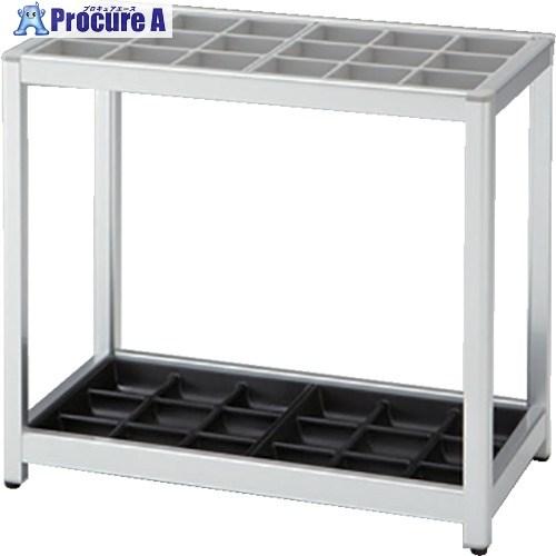 NAIKI 傘立て  ■▼124-1432 LB2050-AL  1台