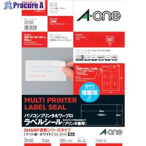 3M パソコン＆ワープロラベルシールSHARP (100枚入) ■▼124-1913 28180 1袋