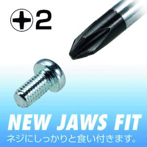 VESSEL メガドラ普通ドライバー 900 ...の詳細画像4