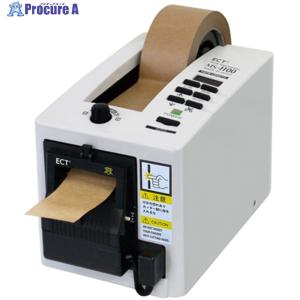 ECT テープディスペンサー用部品 カッター1.2 (M-1000・M-2000・MS
